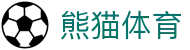 熊猫体育「中国Panda」官方网站 - 足球狂欢频道